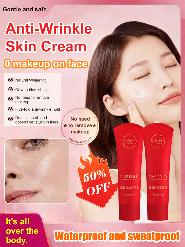 水光滋養素顏霜Water Glow Skin Nourishing Bare Face Cream.