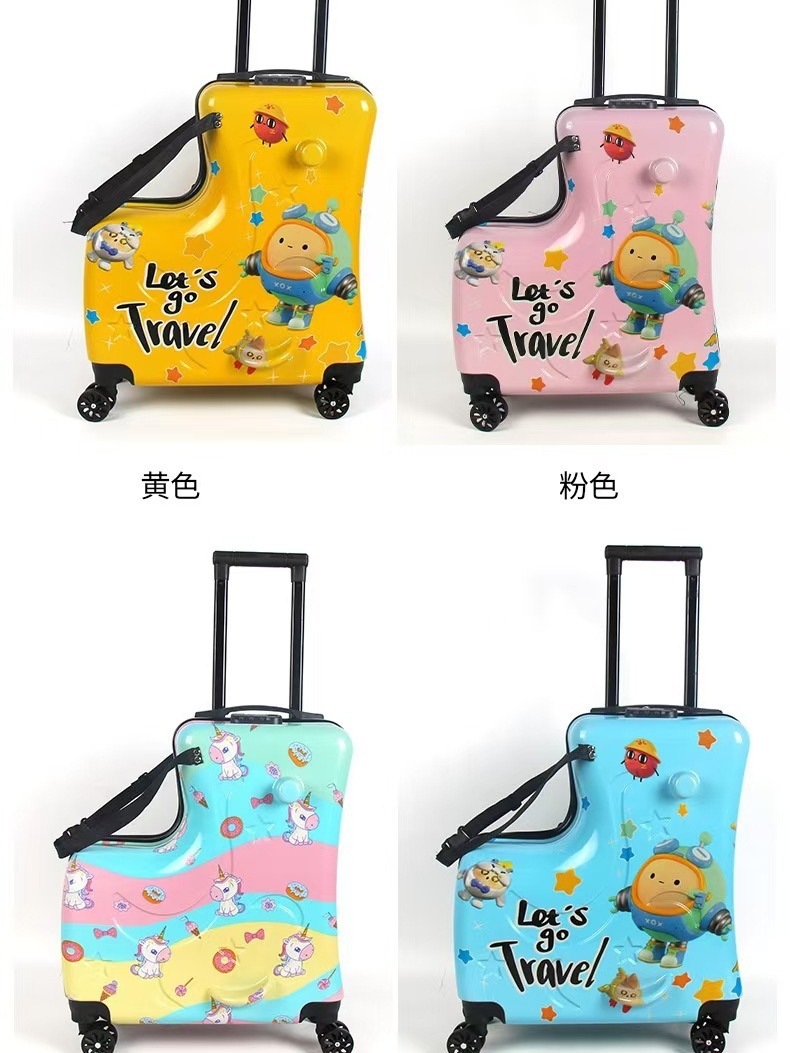 卡通可愛兒童多功能騎行拉桿箱20寸卡通旅行密碼拉桿箱【限時促銷！全港免费】