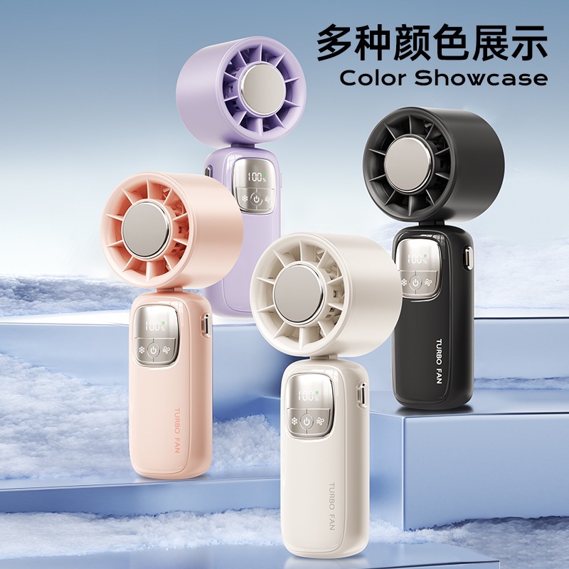 【冰敷手持迷你小風扇】半導體靜音透明戶外小型便攜式