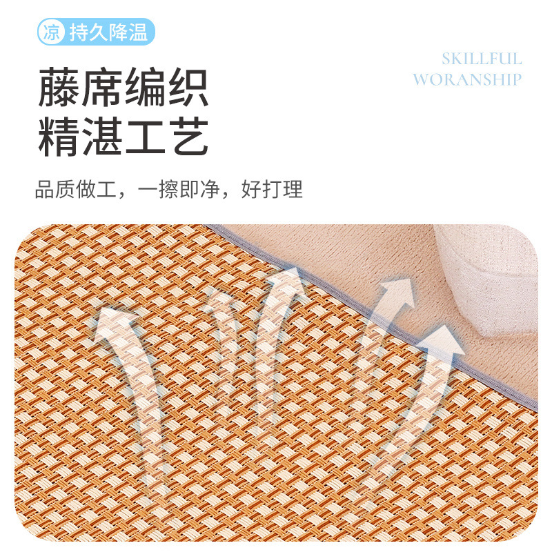 【會呼吸的寵物藤蓆】涼而不冰，幼犬到老犬的終身寢殿~